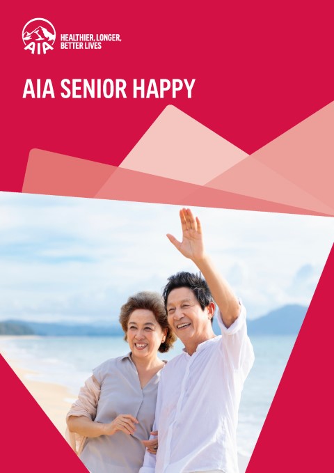 AIA_Senior_Happy-เอไอเอ-ซีเนียร์-แฮปปี้