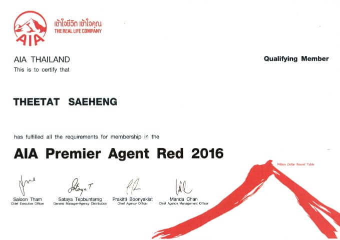 aia-premier-agent-red-2016