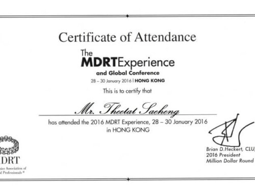 ตัวแทน mdrt experience 2016