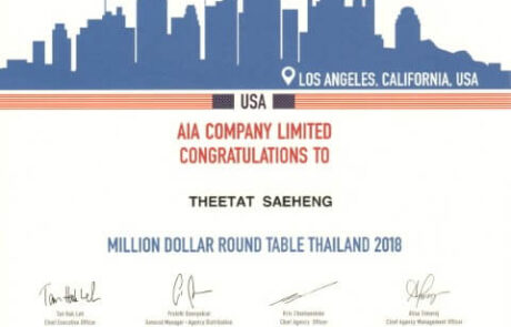 ตัวแทนประกันชีวิต-mdrt2018