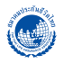 สมาคมประกันชีวิตไทย