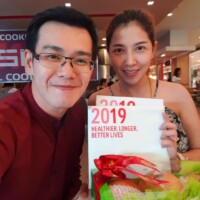พี่เจี๊ยบทำประกันชีวิตเป็นมรดกให้ครอบครัว