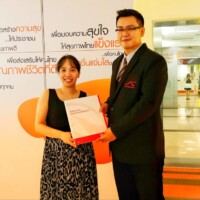 พี่แพรทำประกันชีวิต10ล้านบาทคุ้มครองให้ครอบครัวและประกันสุขภาพ