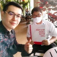 เคี้ยงทำประกันชีวิตลดหย่อนภาษี